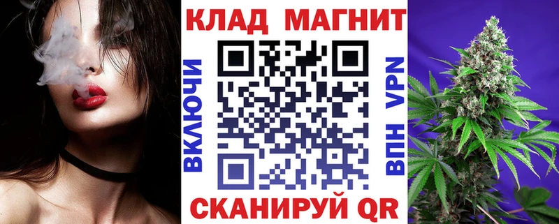 Где купить Острогожск Alpha PVP  Амфетамин  ГАШИШ  Мефедрон  гидра tor  COCAIN  Бошки Шишки  Галлюциногенные грибы 