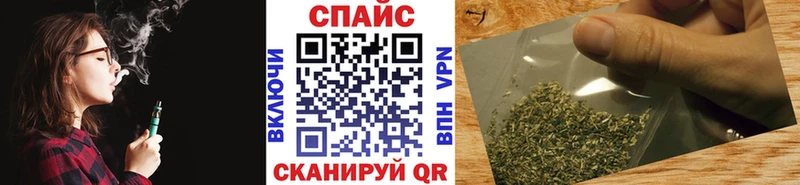 Бутират BDO darknet какой сайт Острогожск