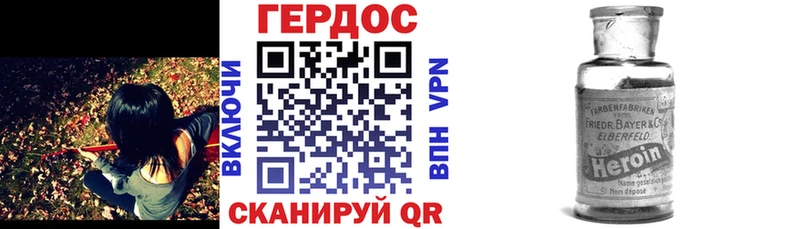 kraken ONION  Острогожск  Героин гречка 
