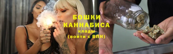 mdpv Бугульма