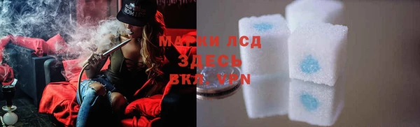 mdpv Бугульма