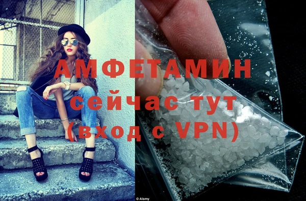 MDMA Верея