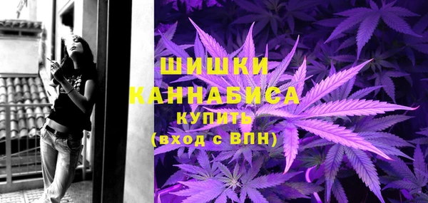 ешки Беломорск