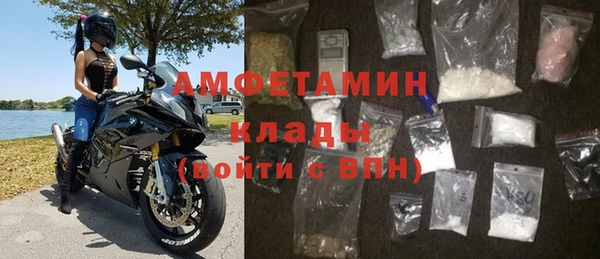 марихуана Верхний Тагил