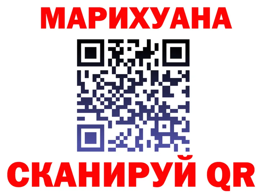 АМФ 98% ссылки маркетплейс OMG Острогожск