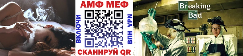 Первитин витя  что такое наркотик  нарко площадка какой сайт  Острогожск 