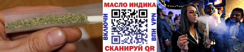 купить закладку  Острогожск  Дистиллят ТГК жижа 