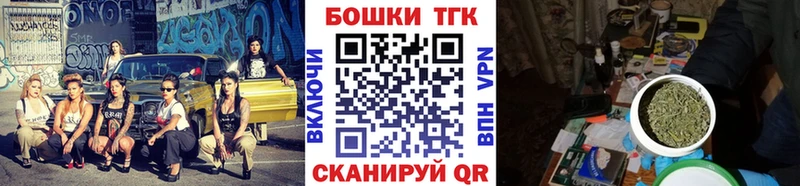 МАРИХУАНА LSD WEED  Острогожск 